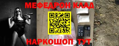 индика Гай