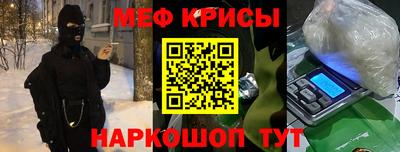 сатива Гатчина