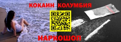 индика Гай
