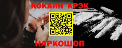 индика Гай