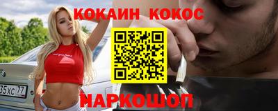сатива Гатчина