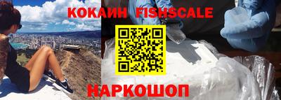 метамфетамин Гагарин
