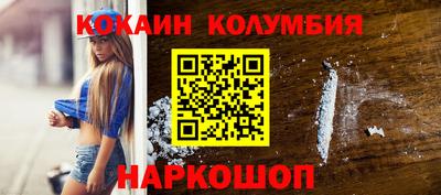 сатива Гатчина