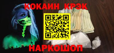 индика Гай