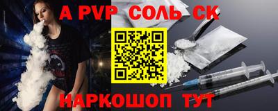 индика Гай