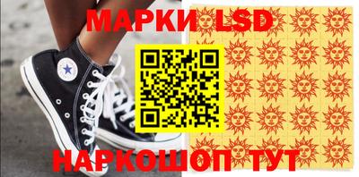 метамфетамин Гагарин