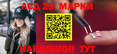 сатива Гатчина