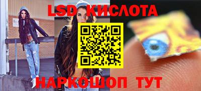 метамфетамин Гагарин