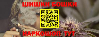 сатива Гатчина