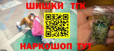 сатива Гатчина