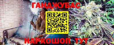 метамфетамин Гагарин