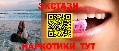 метамфетамин Гагарин