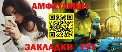 индика Гай