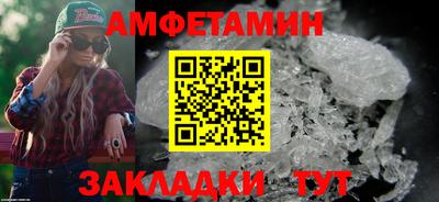сатива Гатчина