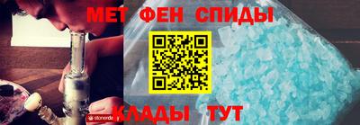 индика Гай