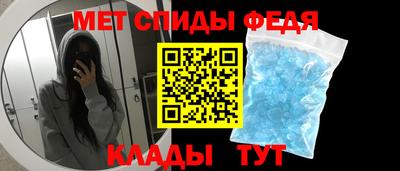 индика Гай