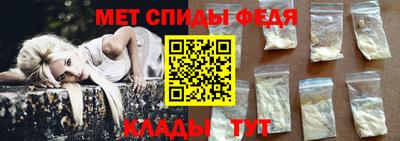 индика Гай