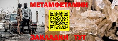индика Гай