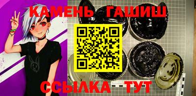 метамфетамин Гагарин