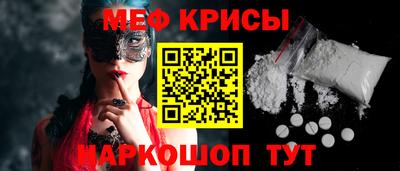 индика Гай