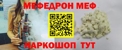 сатива Гатчина